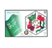 25 founding of the Cooperation Council for the Arab States of the Gulf