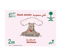 Traditional ornaments for Saudi women - Group C