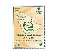 KSA Free Of Polimoyelitis