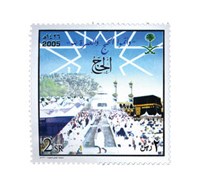 Hajj 2005