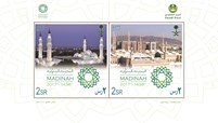 Madinah capital of Islamic tourism 2017